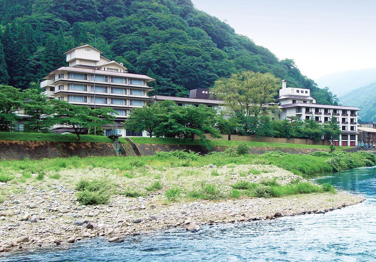 Kansyokan Mogami Exterior photo